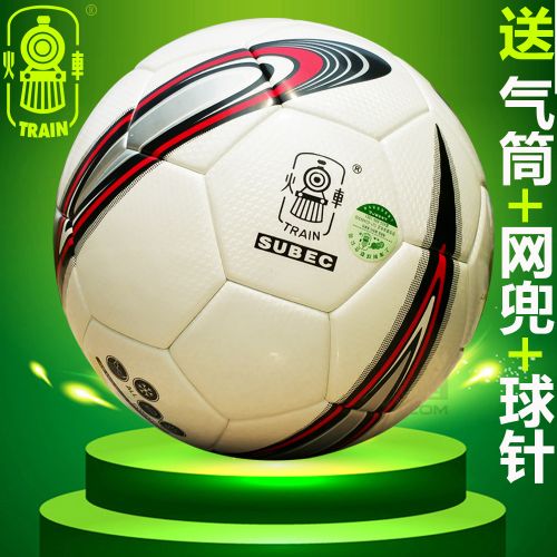 Ballon de football - Ref 6841