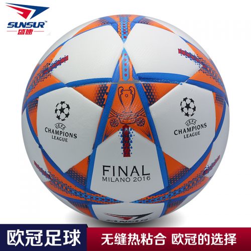 Ballon de football - Ref 6851
