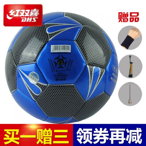 Ballon de football - Ref 6855