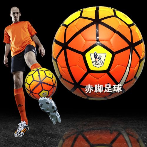 Ballon de football - Ref 6901