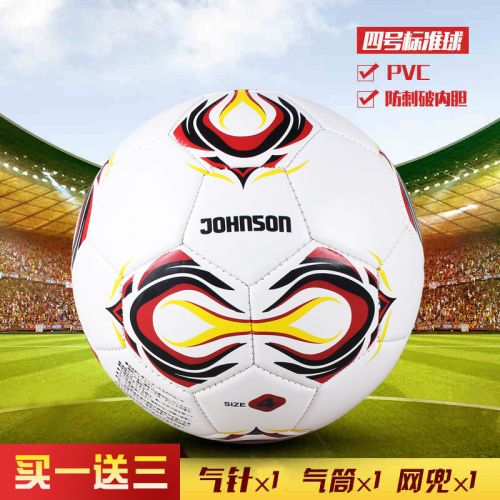 Ballon de football - Ref 6909