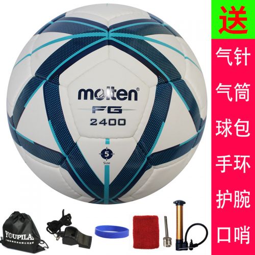 Ballon de football - Ref 6921