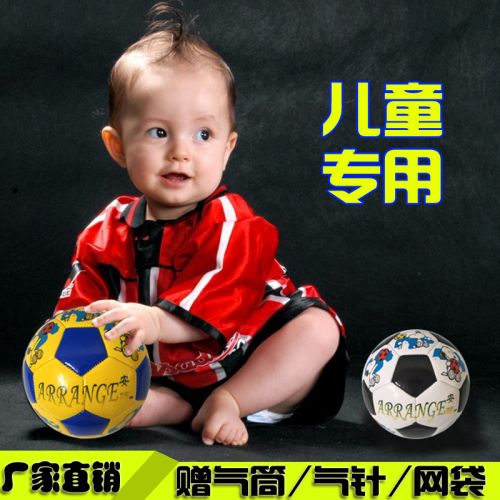 Ballon de football - Ref 6925