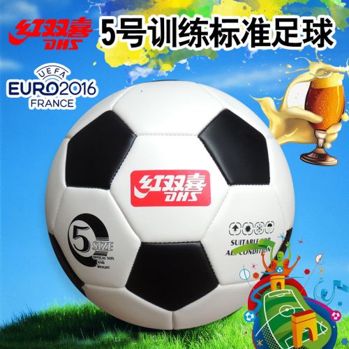 Ballon de football - Ref 6935