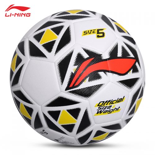 Ballon de football - Ref 6942