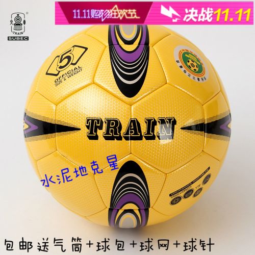 Ballon de football - Ref 6959