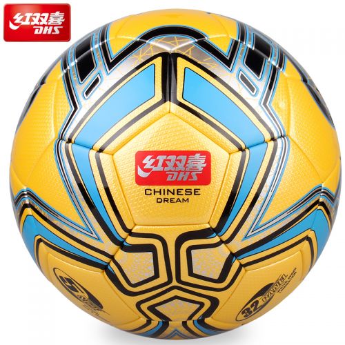 Ballon de football - Ref 6969