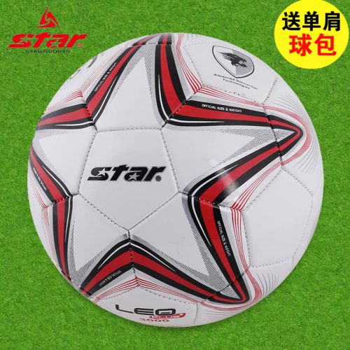 Ballon de football - Ref 6984