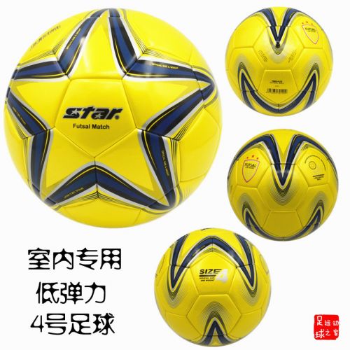 Ballon de football - Ref 6989