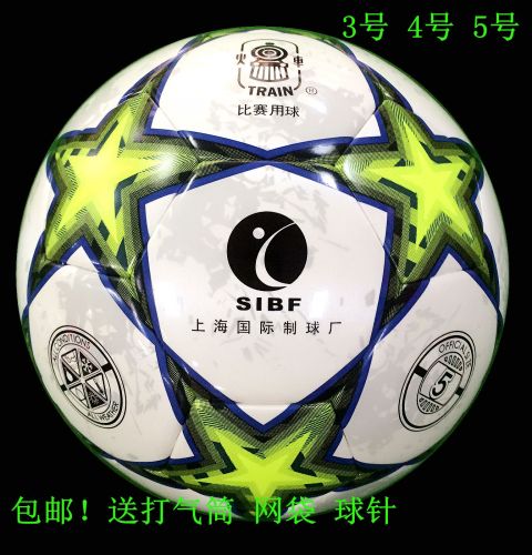 Ballon de football - Ref 6990