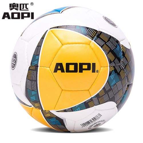 Ballon de football - Ref 7041