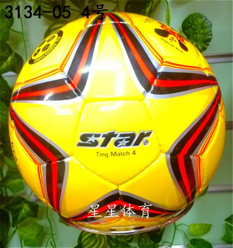 Ballon de football - Ref 7069