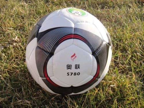 Ballon de football - Ref 7136