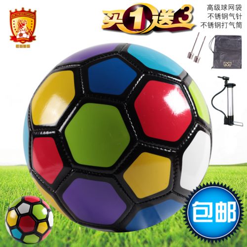 Ballon de football - Ref 7140