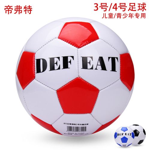 Ballon de football - Ref 7141