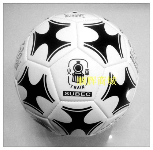 Ballon de football - Ref 7172