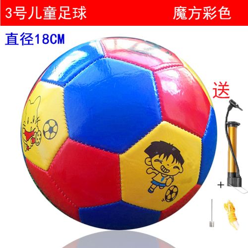 Ballon de football 7241