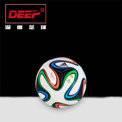 Ballon de football - Ref 7255