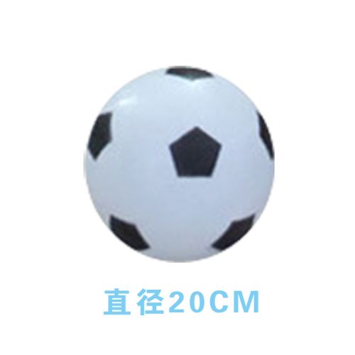 Ballon de football - Ref 7267