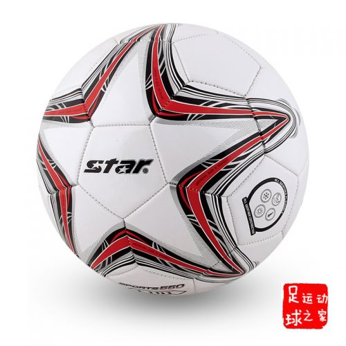 Ballon de football - Ref 7280