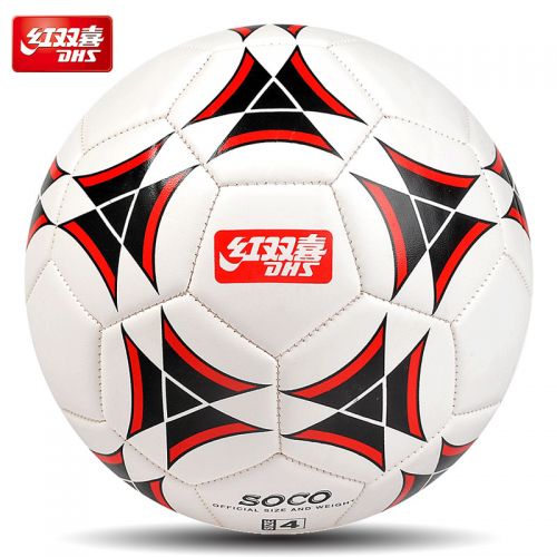 Ballon de football - Ref 7323