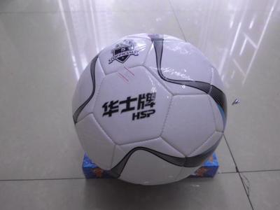 Ballon de football - Ref 7345