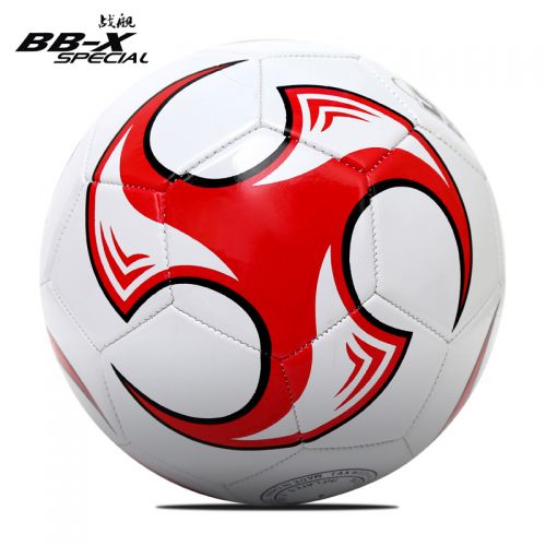 Ballon de football - Ref 7351