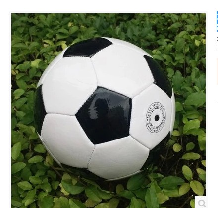 Ballon de football - Ref 7373