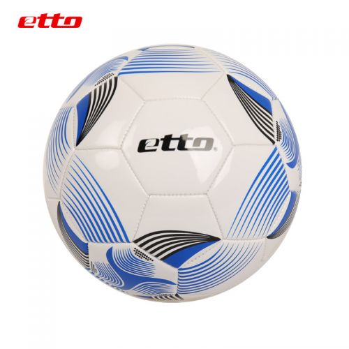 Ballon de football - Ref 7432