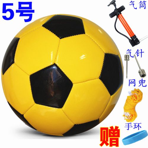 Ballon de football - Ref 7450