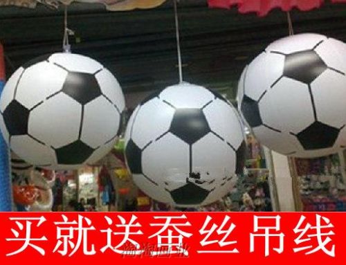 Ballon de football - Ref 7465