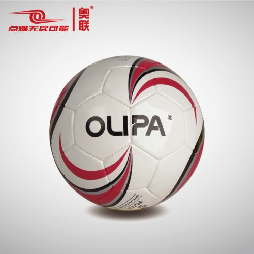 Ballon de football - Ref 7480