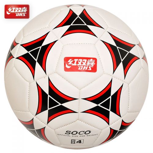 Ballon de football - Ref 7511