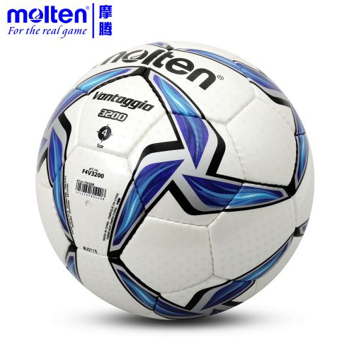 Ballon de football - Ref 7532