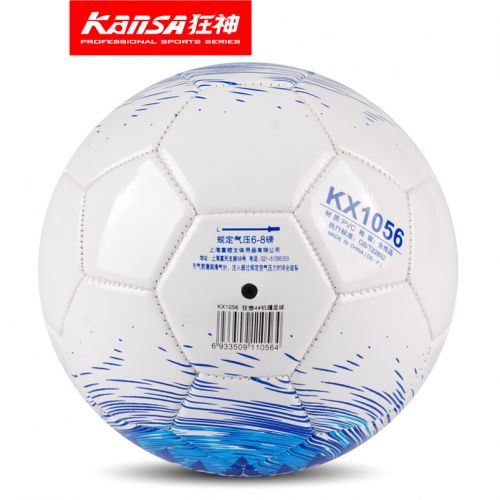 Ballon de football 7609