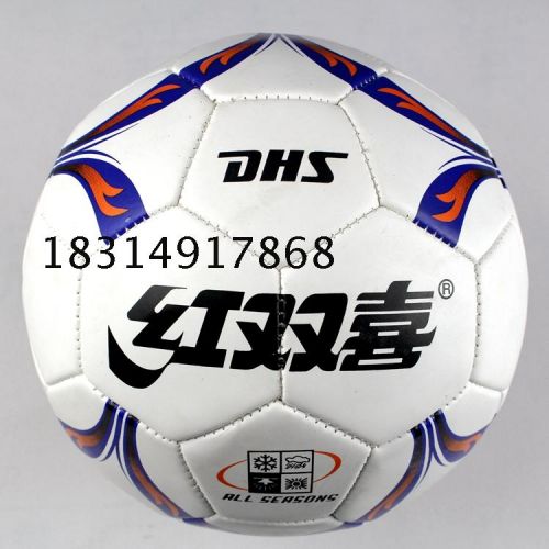 Ballon de football 7708