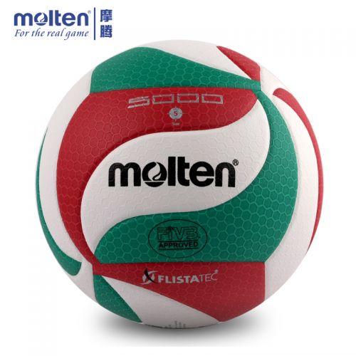 Ballon de volley-ball MOLTEN - Ref 2007890
