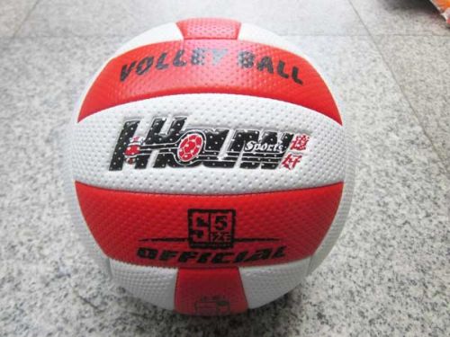 Ballon de volley-ball - Ref 2007892