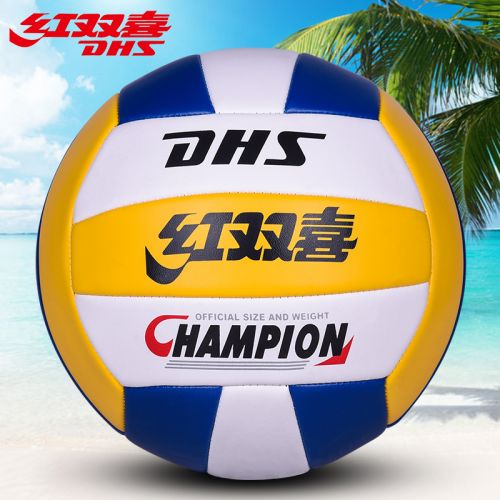 Ballon de volley-ball - Ref 2007909