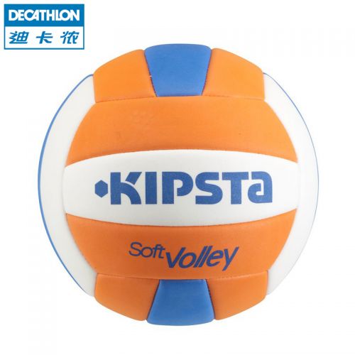 Ballon de volley-ball DECATHLON - Ref 2008007