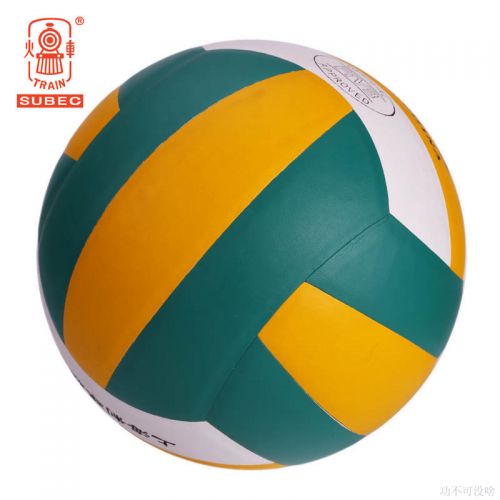 Ballon de volley-ball TRAIN - Ref 2008075