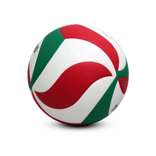 Ballon de volley-ball MOLTEN - Ref 2008134