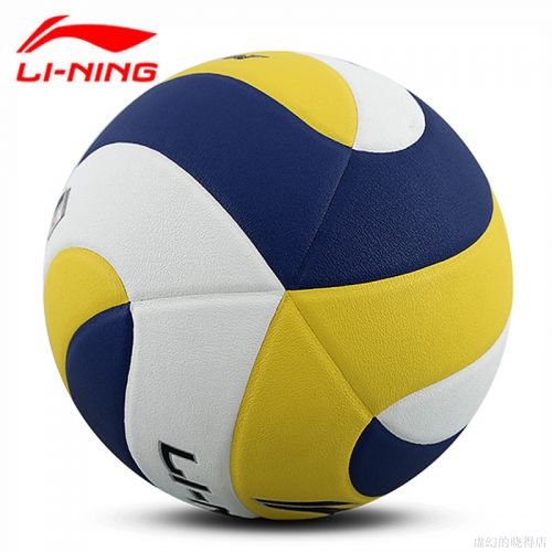 Ballon de volley-ball LINING - Ref 2008139