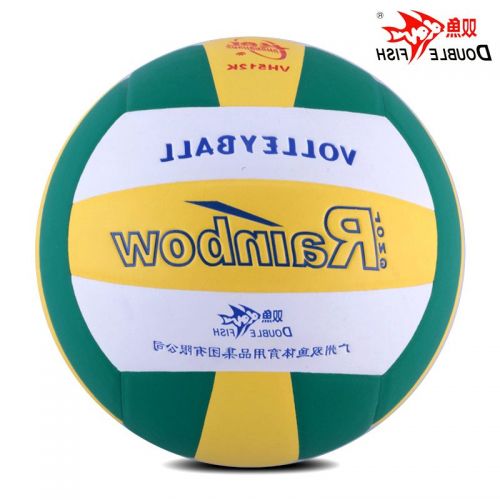 Ballon de volley-ball DOUBLE FISH - Ref 2008142