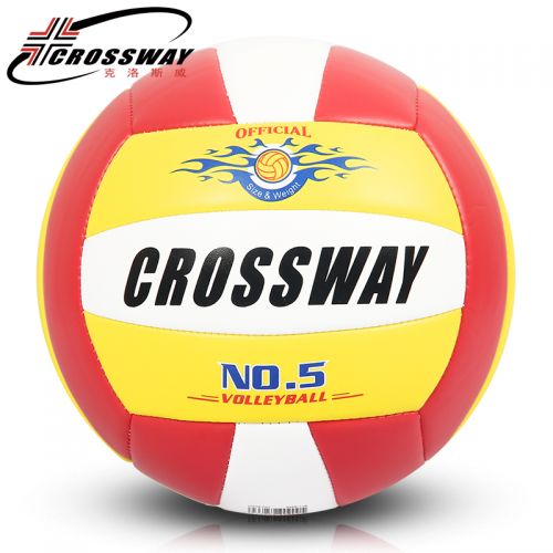 Ballon de volley-ball CROSSWAY - Ref 2008143
