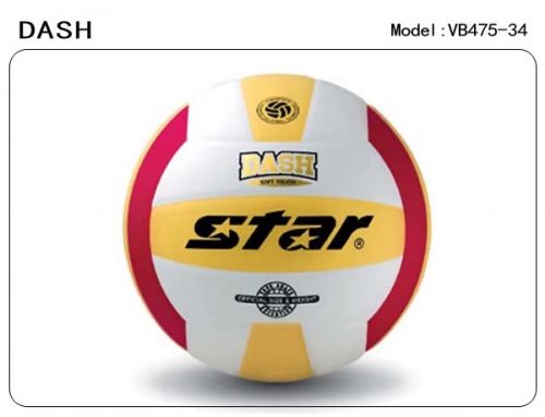 Ballon de volley-ball STAR - Ref 2008193