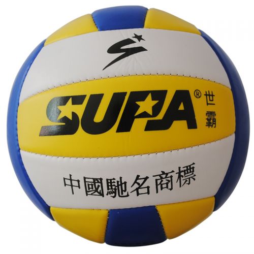 Ballon de volley-ball - Ref 2008208