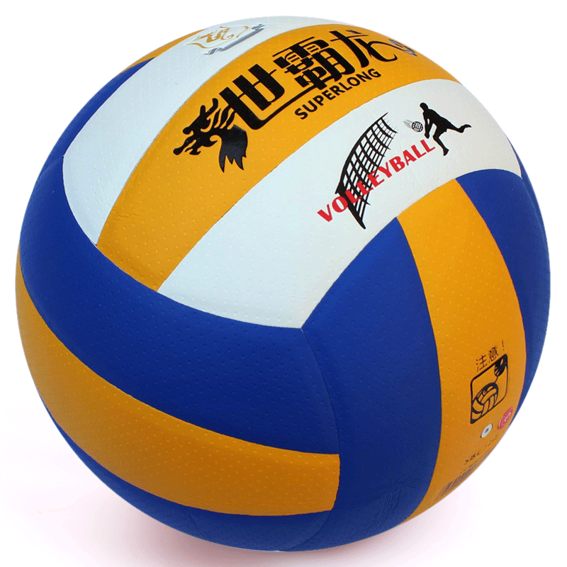 Ballon de volley-ball SUPERLONG - Ref 2008240
