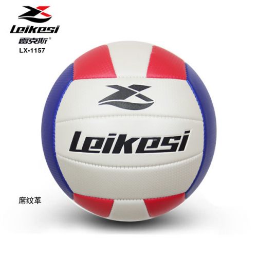 Ballon de volley-ball - Ref 2008259