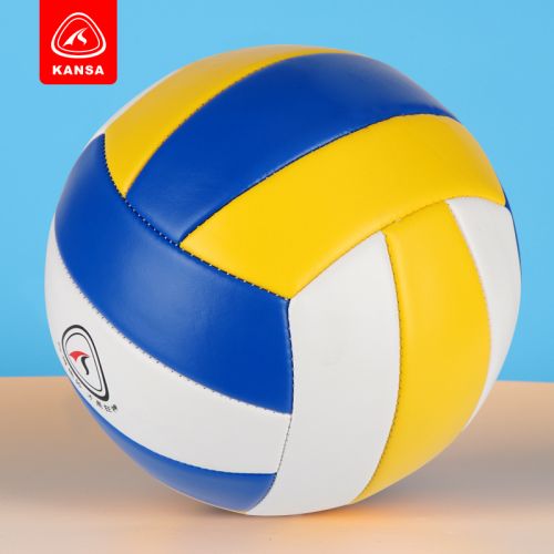 Ballon de volley-ball - Ref 2008298